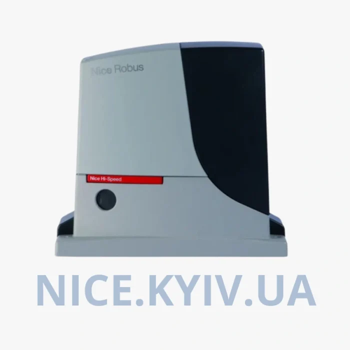 RB500HS – швидкісний привід Nice для воріт вагою до 500 кг